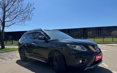 Nissan X-Trail, 2016 год, 1 890 000 рублей, 1 фотография