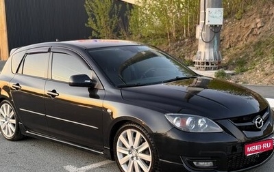 Mazda 3 MPS, 2007 год, 750 000 рублей, 1 фотография