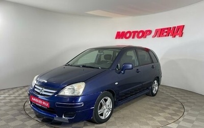 Suzuki Liana, 2006 год, 458 000 рублей, 1 фотография