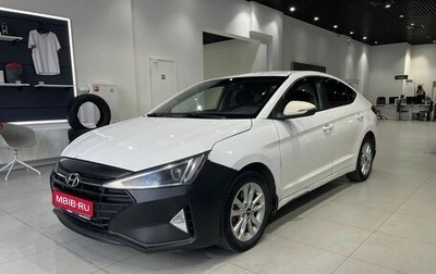 Hyundai Elantra VI рестайлинг, 2019 год, 1 060 000 рублей, 1 фотография