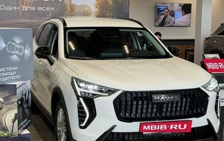 Haval Jolion, 2026 год, 2 622 510 рублей, 2 фотография