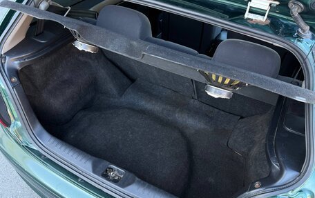Nissan Pulsar IV, 1998 год, 200 000 рублей, 17 фотография