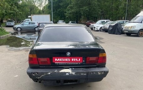 BMW 5 серия, 1992 год, 250 000 рублей, 2 фотография