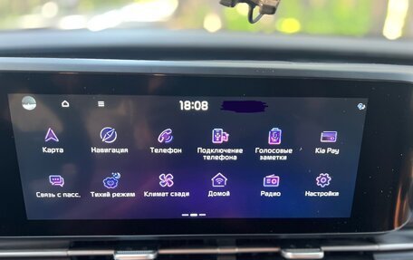 KIA Carnival, 2020 год, 3 750 000 рублей, 12 фотография
