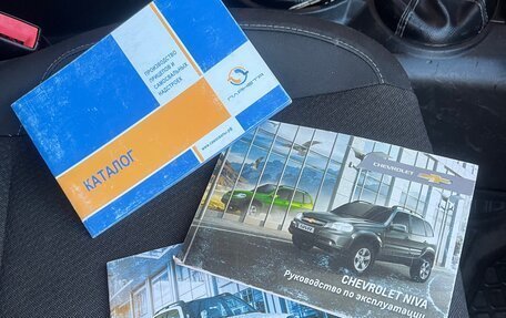 Chevrolet Niva I рестайлинг, 2017 год, 739 000 рублей, 11 фотография