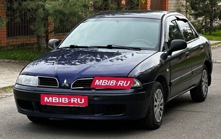 Mitsubishi Carisma I, 2000 год, 159 000 рублей, 3 фотография
