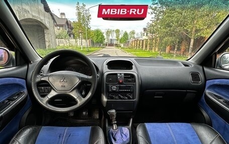 Mitsubishi Carisma I, 2000 год, 159 000 рублей, 8 фотография