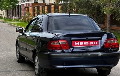 Mitsubishi Carisma I, 2000 год, 159 000 рублей, 15 фотография