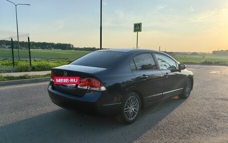 Honda Civic VIII, 2010 год, 1 100 000 рублей, 2 фотография