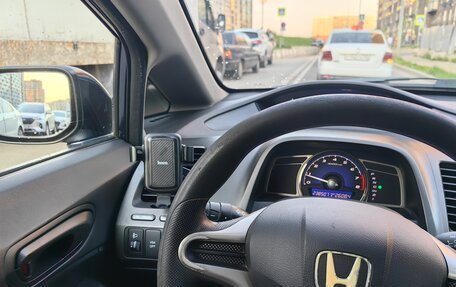 Honda Civic VIII, 2010 год, 1 100 000 рублей, 21 фотография
