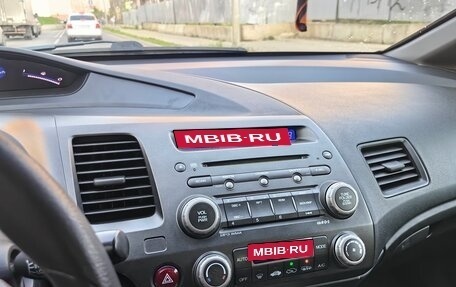 Honda Civic VIII, 2010 год, 1 100 000 рублей, 19 фотография