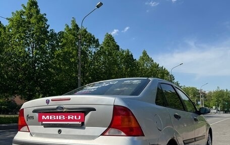 Ford Focus IV, 2004 год, 200 000 рублей, 5 фотография