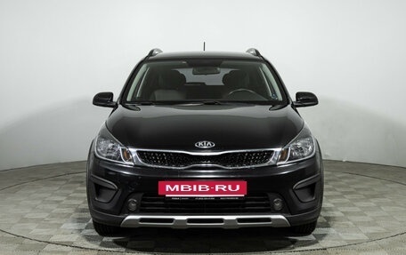 KIA Rio IV, 2017 год, 1 149 585 рублей, 2 фотография