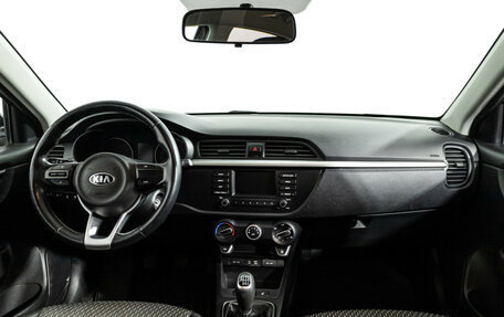 KIA Rio IV, 2017 год, 1 149 585 рублей, 13 фотография