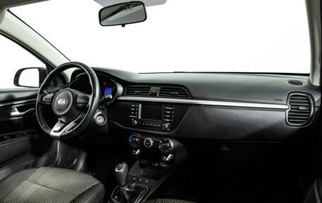 KIA Rio IV, 2017 год, 1 149 585 рублей, 9 фотография