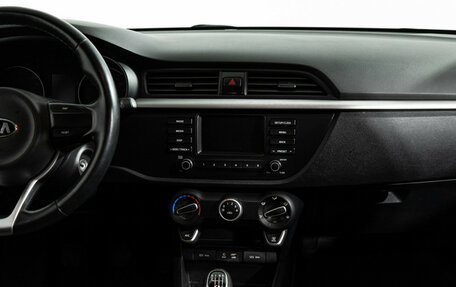 KIA Rio IV, 2017 год, 1 149 585 рублей, 14 фотография