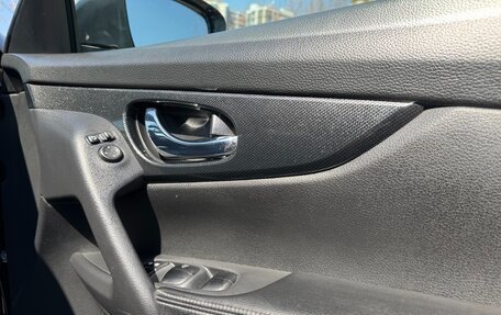 Nissan X-Trail, 2016 год, 1 890 000 рублей, 26 фотография