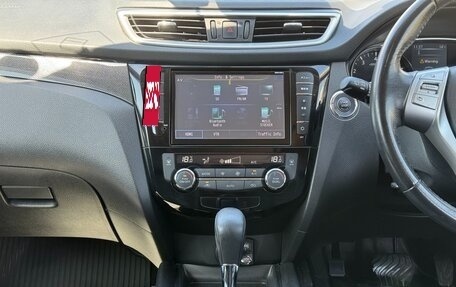 Nissan X-Trail, 2016 год, 1 890 000 рублей, 23 фотография