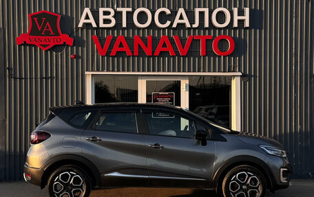 Renault Kaptur I рестайлинг, 2021 год, 1 690 000 рублей, 4 фотография