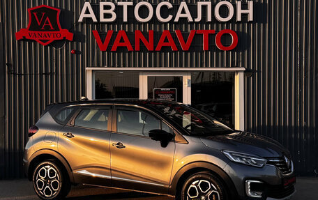 Renault Kaptur I рестайлинг, 2021 год, 1 690 000 рублей, 3 фотография