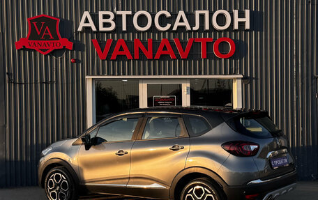 Renault Kaptur I рестайлинг, 2021 год, 1 690 000 рублей, 6 фотография