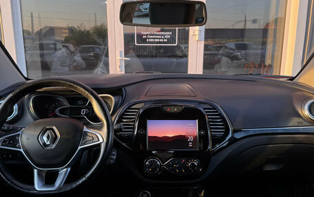 Renault Kaptur I рестайлинг, 2021 год, 1 690 000 рублей, 13 фотография
