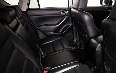 Mazda CX-5 II, 2016 год, 1 999 000 рублей, 12 фотография