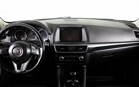 Mazda CX-5 II, 2016 год, 1 999 000 рублей, 15 фотография
