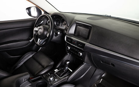 Mazda CX-5 II, 2016 год, 1 999 000 рублей, 13 фотография