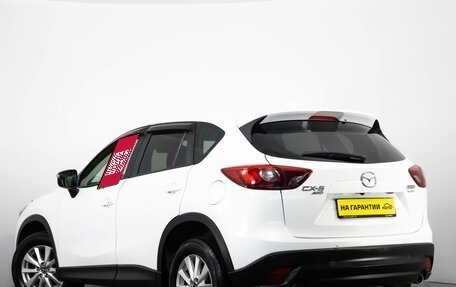 Mazda CX-5 II, 2016 год, 1 999 000 рублей, 7 фотография