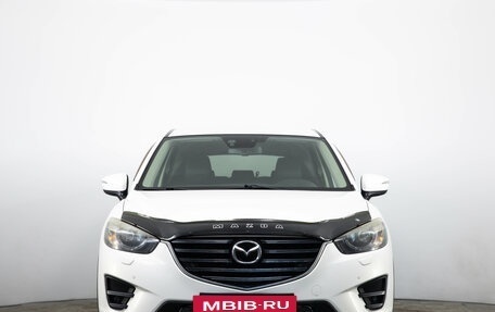 Mazda CX-5 II, 2016 год, 1 999 000 рублей, 3 фотография