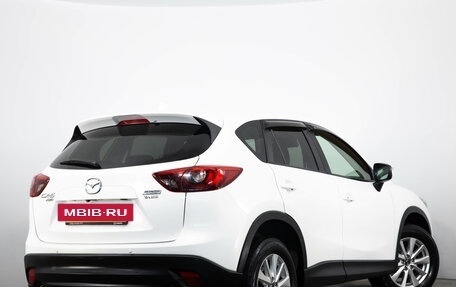 Mazda CX-5 II, 2016 год, 1 999 000 рублей, 5 фотография