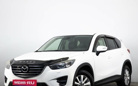 Mazda CX-5 II, 2016 год, 1 999 000 рублей, 4 фотография