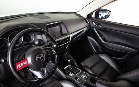 Mazda CX-5 II, 2016 год, 1 999 000 рублей, 10 фотография