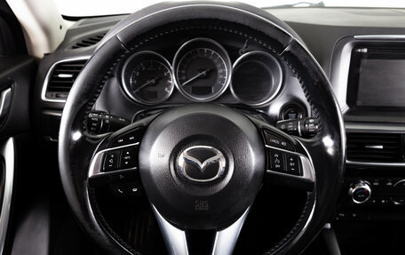 Mazda CX-5 II, 2016 год, 1 999 000 рублей, 19 фотография