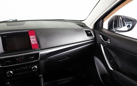 Mazda CX-5 II, 2016 год, 1 999 000 рублей, 16 фотография