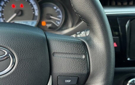 Toyota Corolla, 2013 год, 1 190 000 рублей, 17 фотография