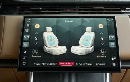 Land Rover Range Rover IV рестайлинг, 2026 год, 24 100 000 рублей, 19 фотография