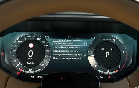 Land Rover Range Rover IV рестайлинг, 2026 год, 24 100 000 рублей, 35 фотография