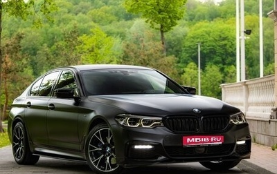 BMW 5 серия, 2020 год, 4 749 990 рублей, 1 фотография