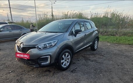 Renault Kaptur I рестайлинг, 2017 год, 1 000 000 рублей, 3 фотография