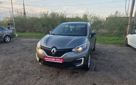 Renault Kaptur I рестайлинг, 2017 год, 1 000 000 рублей, 7 фотография