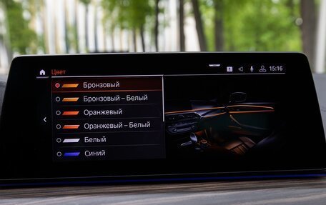 BMW 5 серия, 2020 год, 4 749 990 рублей, 32 фотография