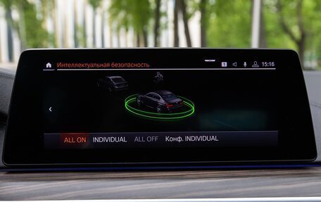 BMW 5 серия, 2020 год, 4 749 990 рублей, 27 фотография