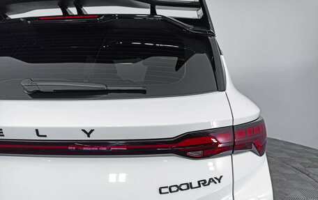Geely Coolray I, 2023 год, 2 430 000 рублей, 13 фотография