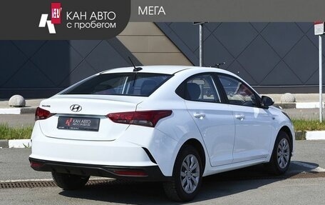 Hyundai Solaris II рестайлинг, 2021 год, 1 598 000 рублей, 2 фотография