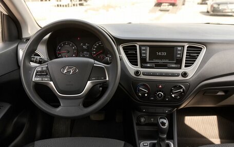 Hyundai Solaris II рестайлинг, 2021 год, 1 598 000 рублей, 8 фотография