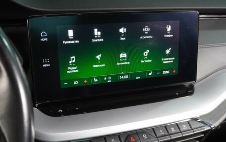 Skoda Octavia IV, 2020 год, 2 399 000 рублей, 17 фотография