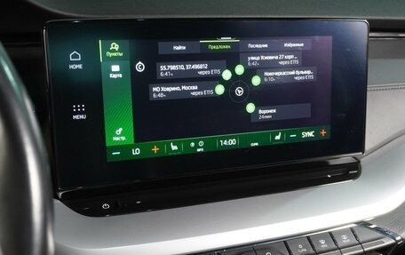 Skoda Octavia IV, 2020 год, 2 399 000 рублей, 20 фотография