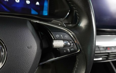 Skoda Octavia IV, 2020 год, 2 399 000 рублей, 24 фотография